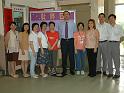 DSCF 051